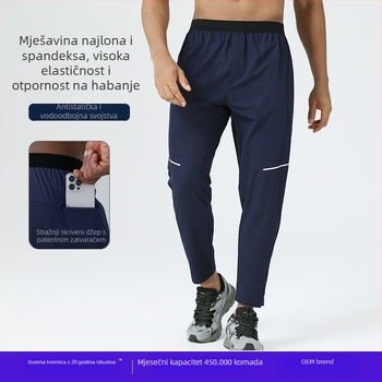 Lu's muške trkaće hlače – za vanjsku fitness, brzo se suše, prozračne, elastična najlonska mješavina, uski kroj
