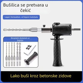 Glava za konverziju bušilice za električnu bušilicu, pretvara u udarni bušilicu, lagani adapter za beton, Model 1