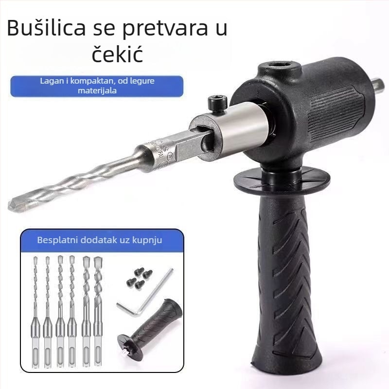 Glava za konverziju bušilice za električnu bušilicu, pretvara u udarni bušilicu, lagani adapter za beton, Model 1