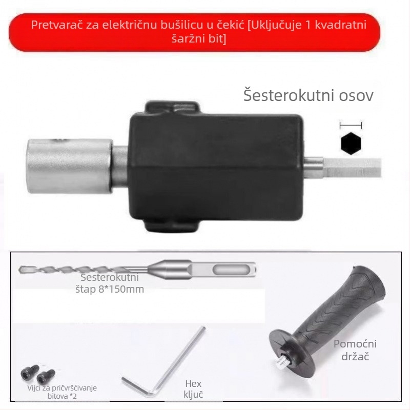 Glava za konverziju bušilice za električnu bušilicu, pretvara u udarni bušilicu, lagani adapter za beton, Model 1
