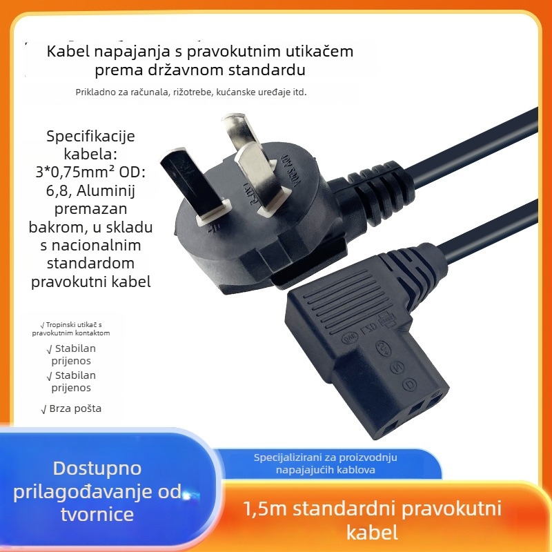 Napajanje za trčanje s 90° kutom, trostruka utičnica nacionalnog standarda; PVC kućište, 3C certifikat; pogodan za računalo, TV i ostale kućanske uređaje