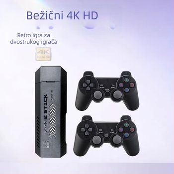 Retro TV igraća konzola za 3 ili više igrača, 128 GB memorije, 1080p izlaz, Pojednostavljeno izdanje