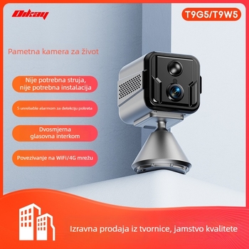 4G/WiFi IP kamera s noćnim vidom za vanjsku upotrebu, 0.001 lux minimalno osvjetljenje, -5 do 50°C, napajanje 5V, unutarnja/vanjska upotreba