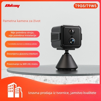 4G/WiFi IP kamera s noćnim vidom za vanjsku upotrebu, 0.001 lux minimalno osvjetljenje, -5 do 50°C, napajanje 5V, unutarnja/vanjska upotreba