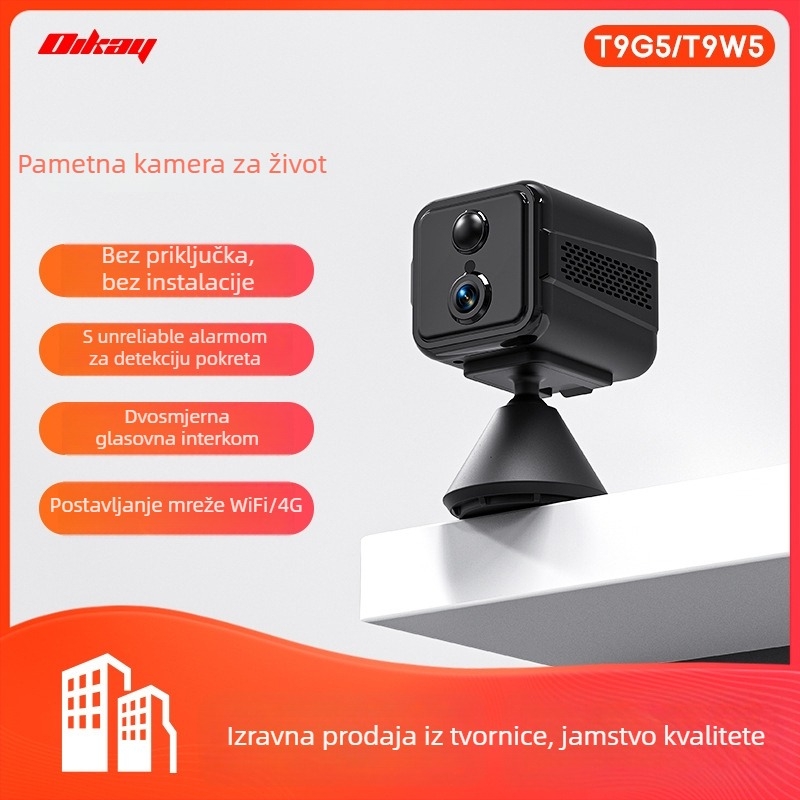 4G/WiFi IP kamera s noćnim vidom za vanjsku upotrebu, 0.001 lux minimalno osvjetljenje, -5 do 50°C, napajanje 5V, unutarnja/vanjska upotreba