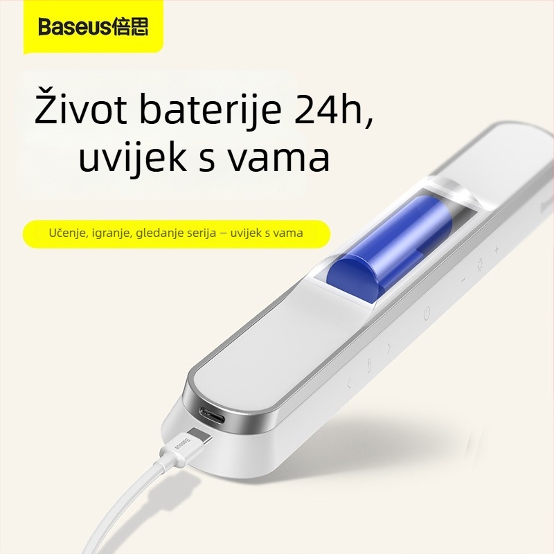 Stolna lampa s magnetskim osvjetljenjem, neprekidnim dimovanjem, punjiva, prijenosna i prilagodljiva lampica za čitanje (LED)