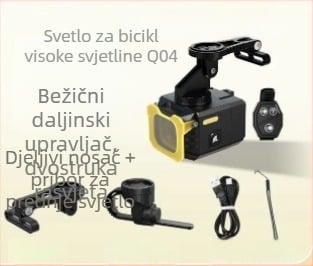 Svjetlo za bicikl za cestovni i planinski bicikl sa visokim i niskim snopom, bežični Bluetooth daljinski upravljač, žuto svjetlo visoke svjetline za noćnu vožnju
