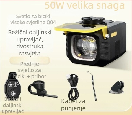 Svjetlo za bicikl za cestovni i planinski bicikl sa visokim i niskim snopom, bežični Bluetooth daljinski upravljač, žuto svjetlo visoke svjetline za noćnu vožnju