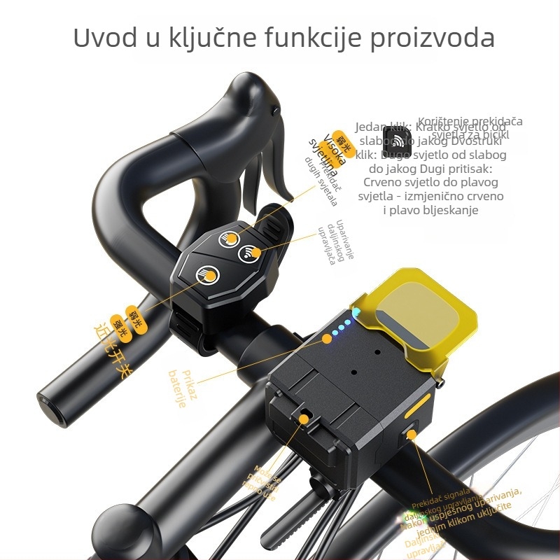 Svjetlo za bicikl za cestovni i planinski bicikl sa visokim i niskim snopom, bežični Bluetooth daljinski upravljač, žuto svjetlo visoke svjetline za noćnu vožnju