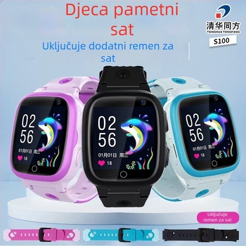 Dječji pametni sat s 4G/5G (AMOLED zaslon; silikon remen; vodootporan; trajanje baterije do 7 dana)
