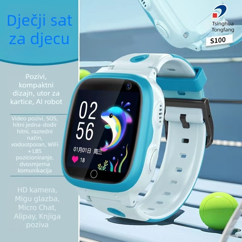 Dječji pametni sat s 4G/5G (AMOLED zaslon; silikon remen; vodootporan; trajanje baterije do 7 dana)