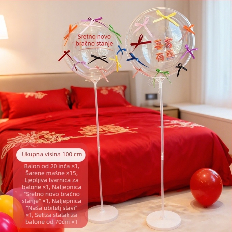 Plastični okrugli svjetleći balon — rekvizit za fotografije za scenografiju, pogodan za rođendan, Dan zaljubljenih i vjenčanje