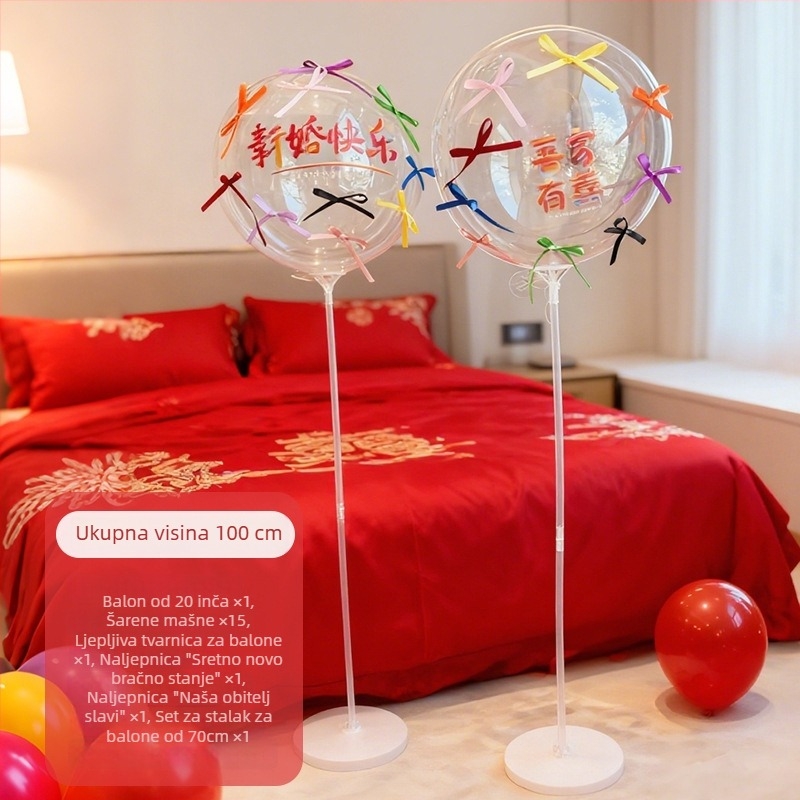 Plastični okrugli svjetleći balon — rekvizit za fotografije za scenografiju, pogodan za rođendan, Dan zaljubljenih i vjenčanje