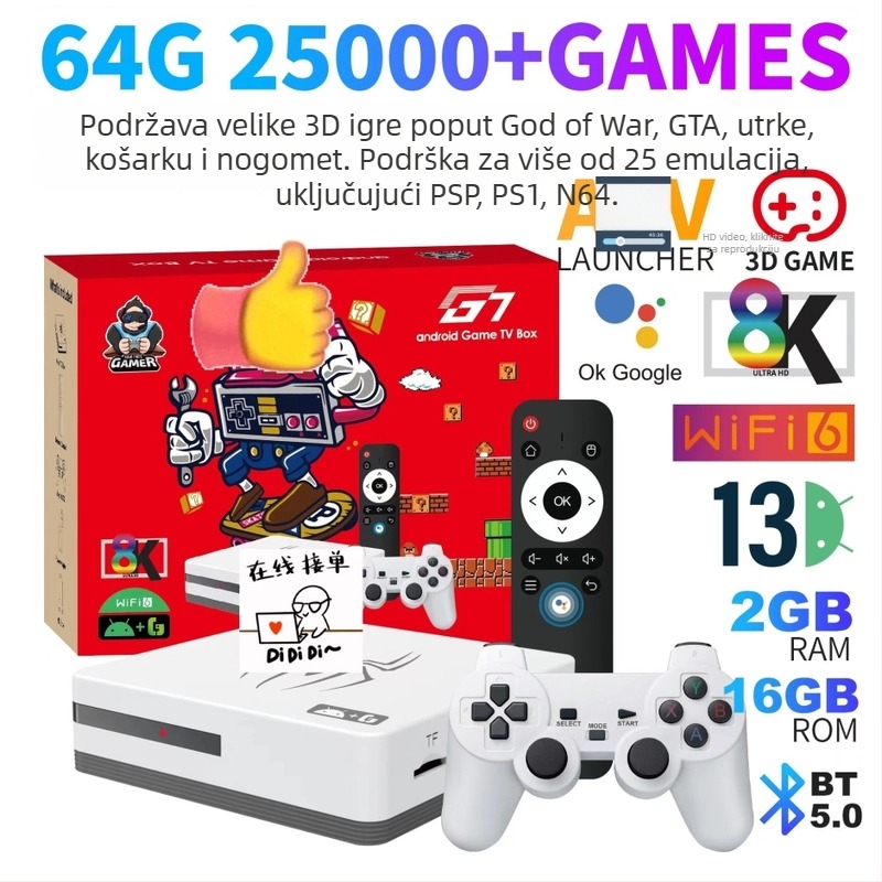 G7 igraća konzola s 64GB memorije, 4K video plejer, HDMI i bežična poveznica