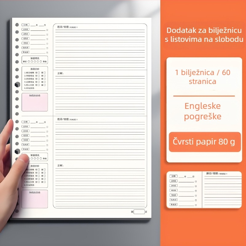 Bilježnica za ispravljanje grešaka za srednjoškolce, s otpadnim listovima, PP omot, Dowling papir 75 g, 100–200 stranica