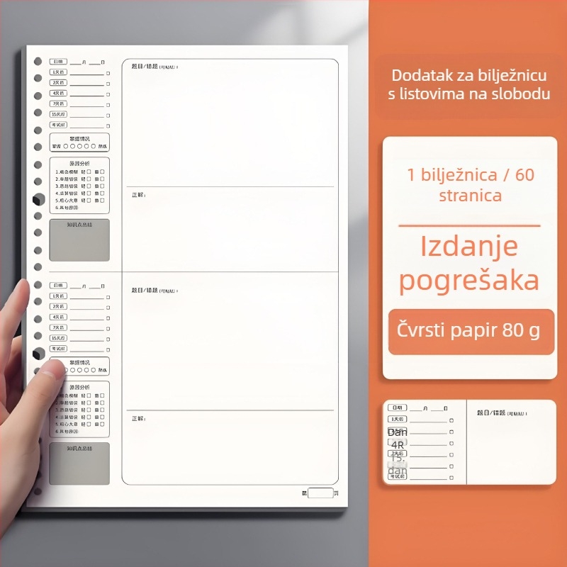 Bilježnica za ispravljanje grešaka za srednjoškolce, s otpadnim listovima, PP omot, Dowling papir 75 g, 100–200 stranica