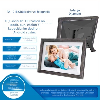 OIOT PA-101B Bežični digitalni okvir za fotografije s rezolucijom 1280x800, 32 GB memorije, podrška TF kartici, Wi-Fi oblak foto-album, reprodukcija videa
