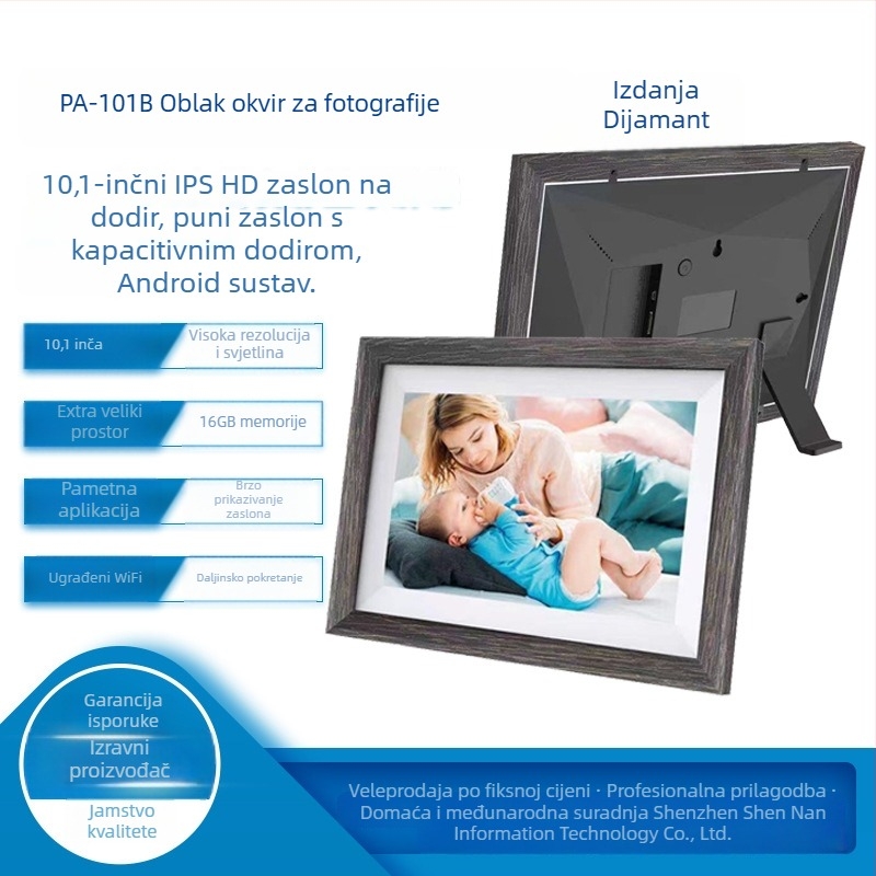 OIOT PA-101B Bežični digitalni okvir za fotografije s rezolucijom 1280x800, 32 GB memorije, podrška TF kartici, Wi-Fi oblak foto-album, reprodukcija videa