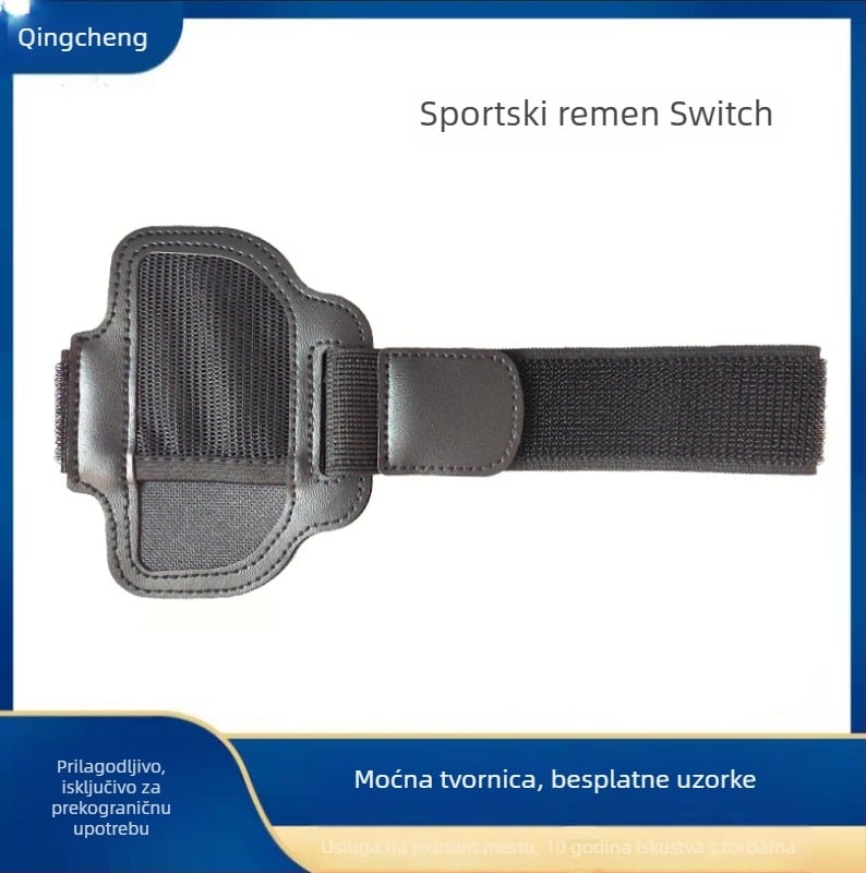 Nintendo Switch Velcro remen za Fitness Ring – Nylon, za traku
