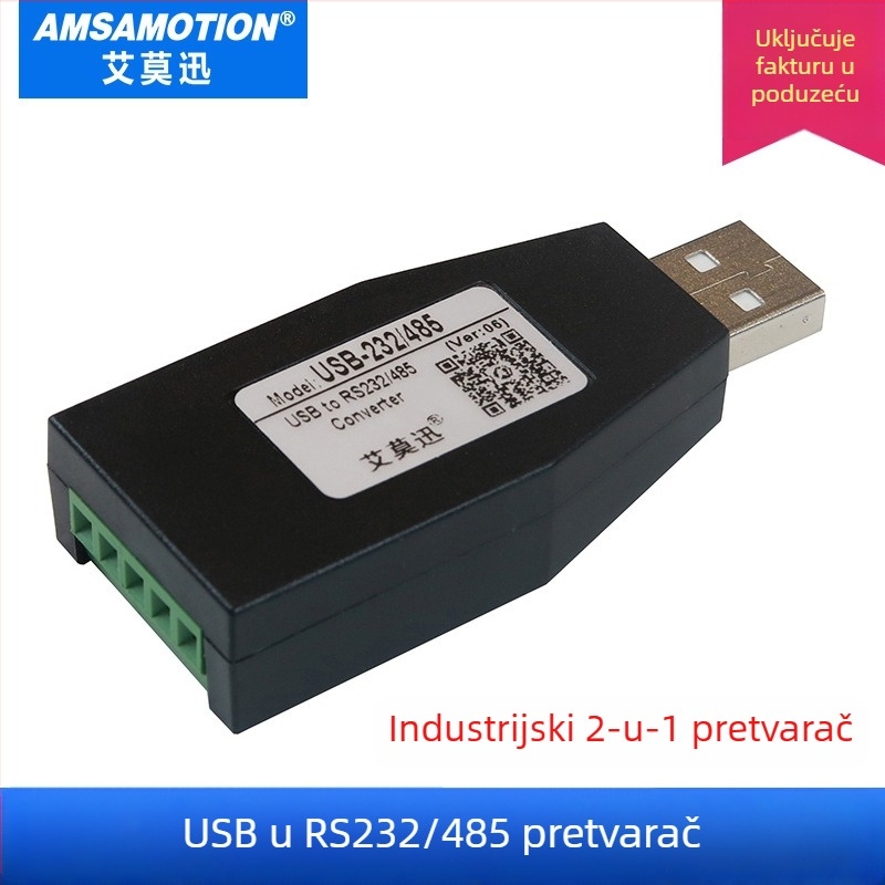 AMSAMOTION Amoxun industrijski USB-232/485 pretvarač USB na RS232/RS485