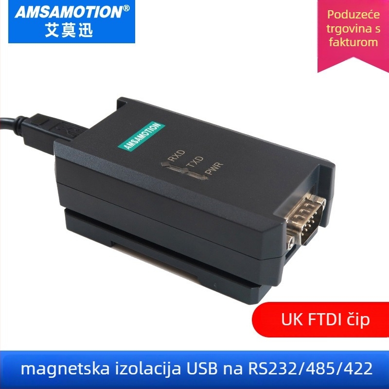 AMSAMOTION Amoxun industrijski USB-232/485 pretvarač USB na RS232/RS485
