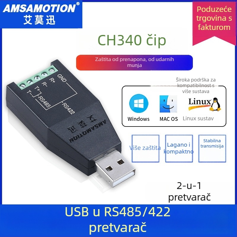 AMSAMOTION Amoxun industrijski USB-232/485 pretvarač USB na RS232/RS485