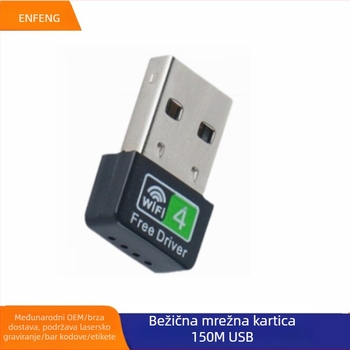 EF-LV-UW06 USB bežični mrežni adapter - bez drivera, 2.4 GHz, 150 Mbps, IEEE 802.11b/g/n