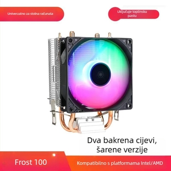 CPU hladnjak s dvije toplovodne cijevi, bakar, uljni ležaj, 1800 RPM, 18 dBA