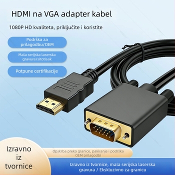 HDMI na VGA adapter kabel za laptop/desktop na monitor; rezolucija 1920x1080; duljina 1.8/3 m; model YD-C188