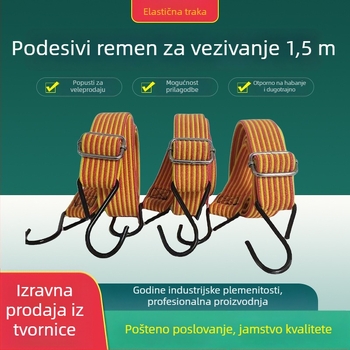 Teretno povodac za motocikle i električna vozila, prilagodljivo, latex žica, nosivost 100 kg