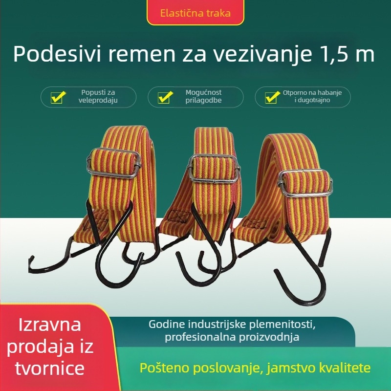 Teretno povodac za motocikle i električna vozila, prilagodljivo, latex žica, nosivost 100 kg