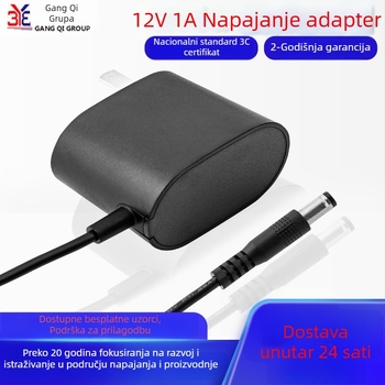 Napajanje 12V 1A za usmjerivač i nadzornu kameru — 3C potvrda, kineski standard, model GQ13-120100-CC