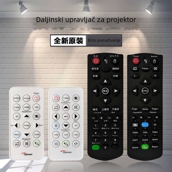 Optoma projektor EC310X, EC320W, EP7681, H112E, H182X s daljinskim upravljačem