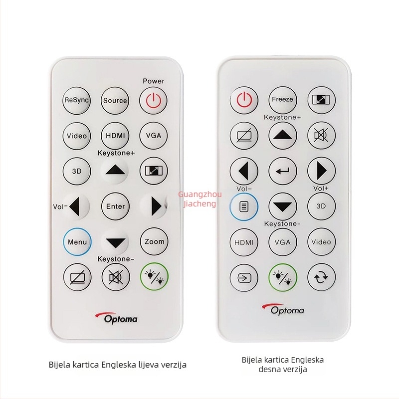 Optoma projektor EC310X, EC320W, EP7681, H112E, H182X s daljinskim upravljačem
