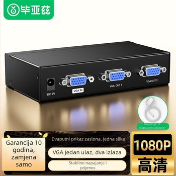 VGA splitter 1x2 prekidač, 1080P, ulaz 1 na 2 monitora, model Zh336