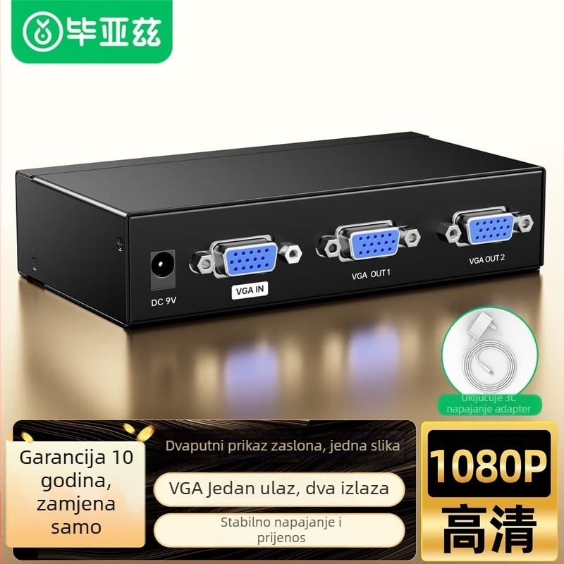 VGA splitter 1x2 prekidač, 1080P, ulaz 1 na 2 monitora, model Zh336