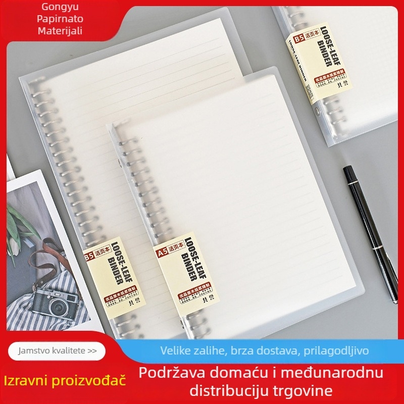 Prozirna PP bilježnica s listovima s otvorima, formati A5/B5/A4, veliki kapacitet, 60 listova, 20/26/30 rupa, zamjenjivi ulošci
