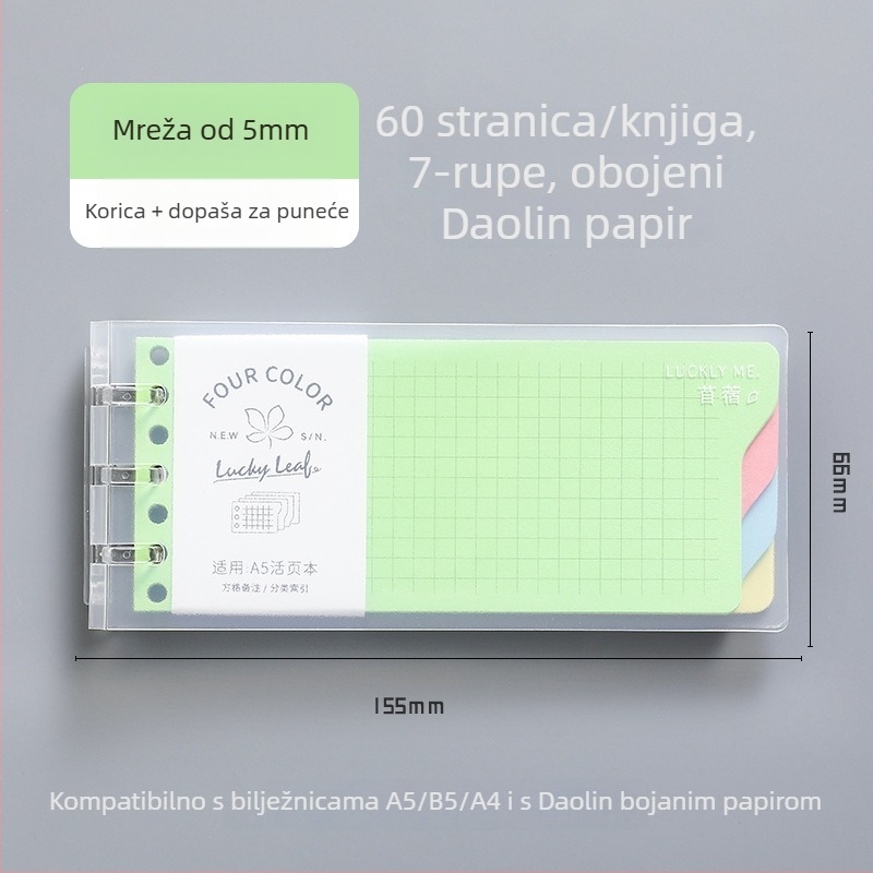 Dowling Refill core za slobodno bilježnice, kompatibilan s 9- i 7- rupa, 60 listova, Dowling Paper
