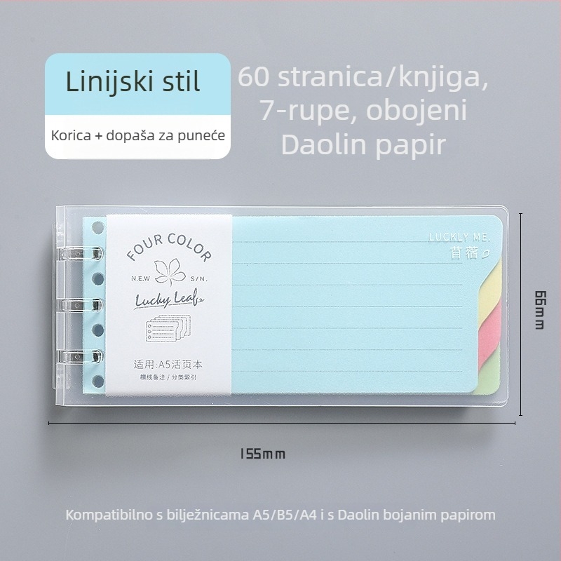 Dowling Refill core za slobodno bilježnice, kompatibilan s 9- i 7- rupa, 60 listova, Dowling Paper