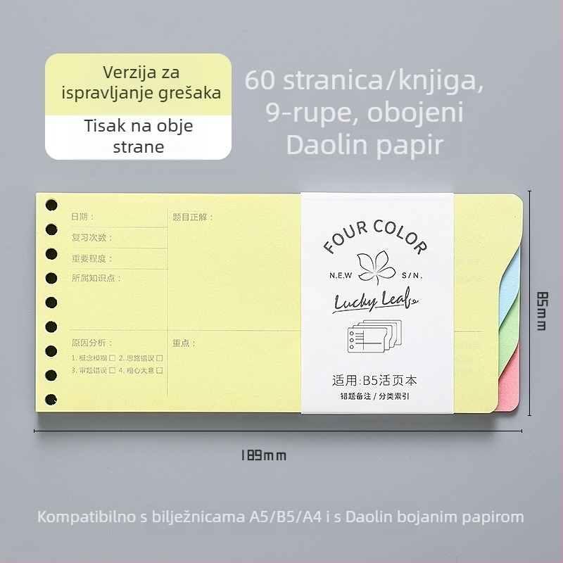 Dowling Refill core za slobodno bilježnice, kompatibilan s 9- i 7- rupa, 60 listova, Dowling Paper