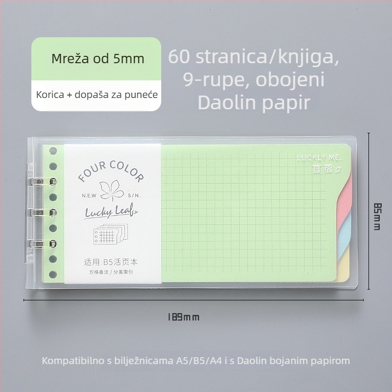 Dowling Refill core za slobodno bilježnice, kompatibilan s 9- i 7- rupa, 60 listova, Dowling Paper