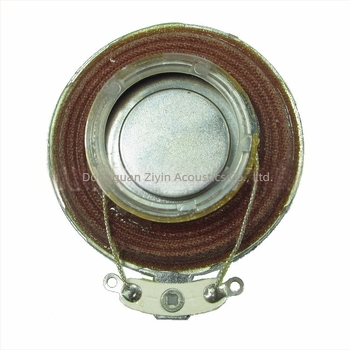 Ilouder loves Ko-rezonantni vibracijski pokretač za digitalne foto-okvire, unutarnji magnetski krug, dijafragma od ne-papira, jednosmjerna smjer