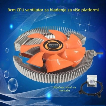CPU hladnjak ventilator s aluminijskim kućištem, uljni ležaj, buka 10 dB, zračno hlađenje — Minus thirty degrees
