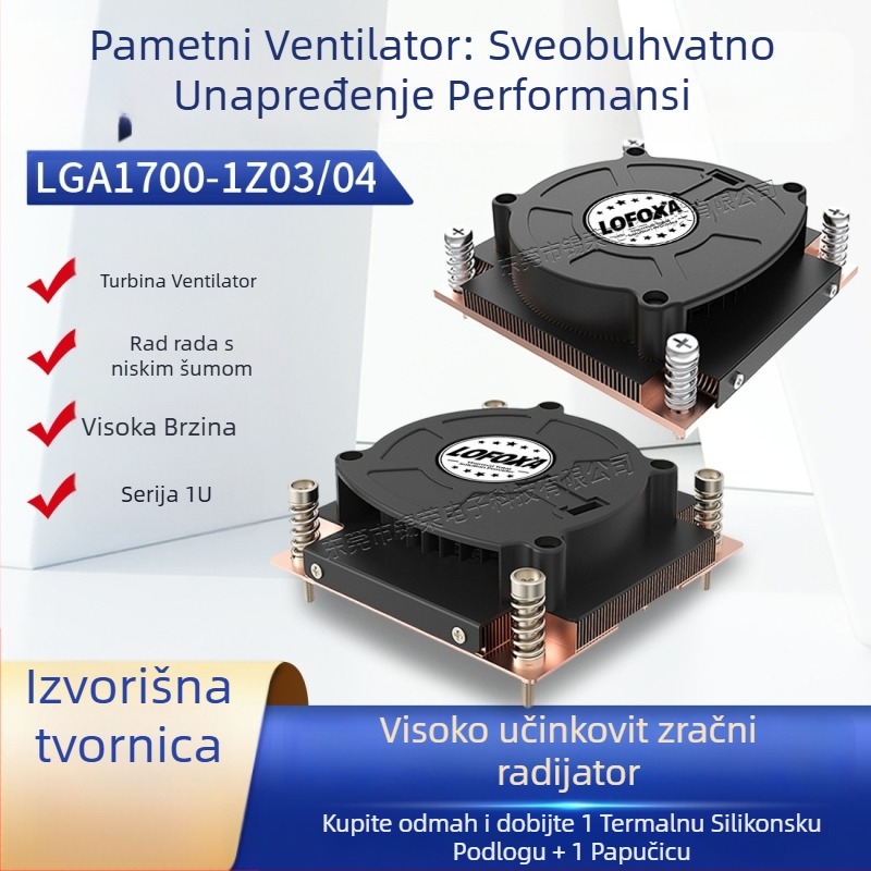 CPU hladnjak od bakra, dvostruki ležajevi, zračno hlađenje, kompatibilan s Intel LGA1700, prilagodljiva brzina.