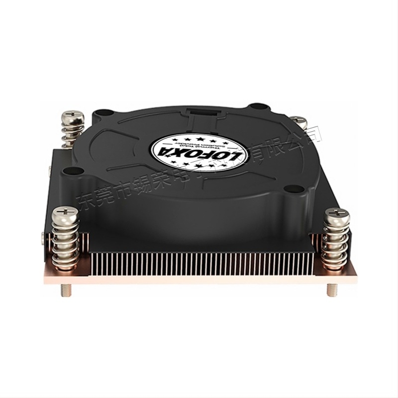 CPU hladnjak od bakra, dvostruki ležajevi, zračno hlađenje, kompatibilan s Intel LGA1700, prilagodljiva brzina.