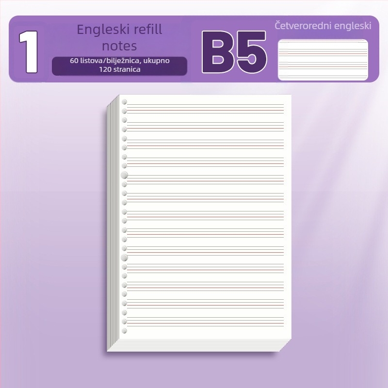 Bilježnica s prstenastim povezom, PP korica, offset papir, 70 g/m², 100–200 stranica