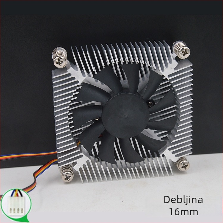 CPU hladnjak ventilator s aluminijskom konstrukcijom, hidrauličko ležaj, 3200 obrtaja u minuti, buka 5 dB