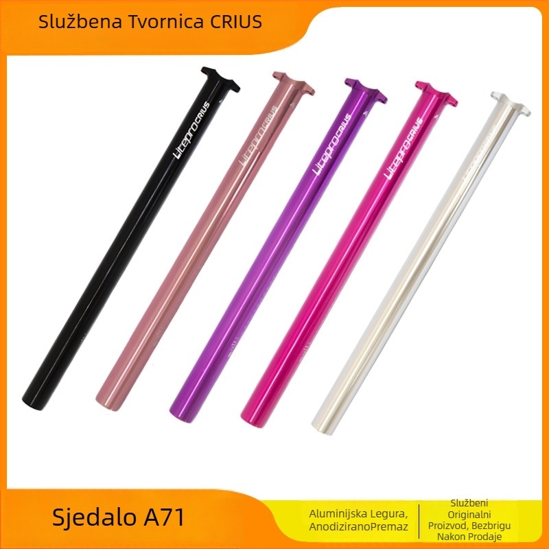 Sklopiva cijev sjedala za bicikl Liteprocrius A71s, aluminijska zlitina