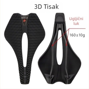 Sjedalo za bicikl KOCEVLO KP02 od karbonskih vlakana – 3D ispisano, ultra lagano, univerzalno