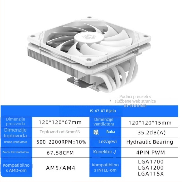 CPU hlađenje Id-Cooling IS-67XT, bakar, 6 toplinskih cijevi, 1500 RPM